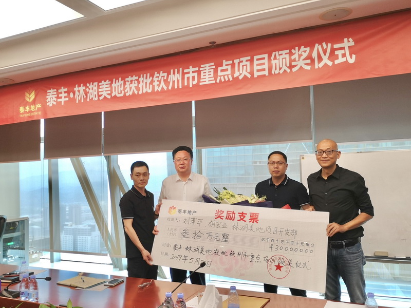 2_調整大小.jpg 2_調整大小.jpg