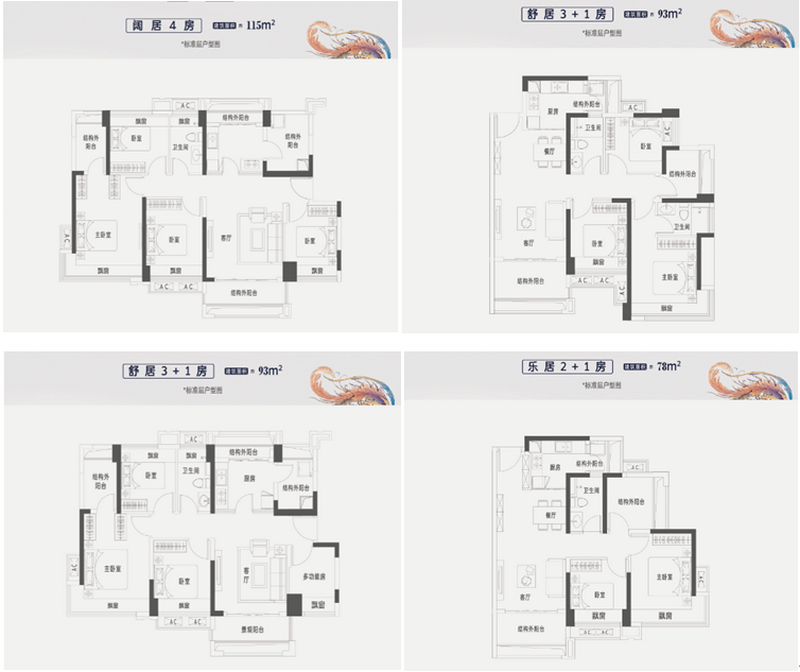 1559120055(1)_調整大小.jpg 1559120055(1)_調整大小.jpg