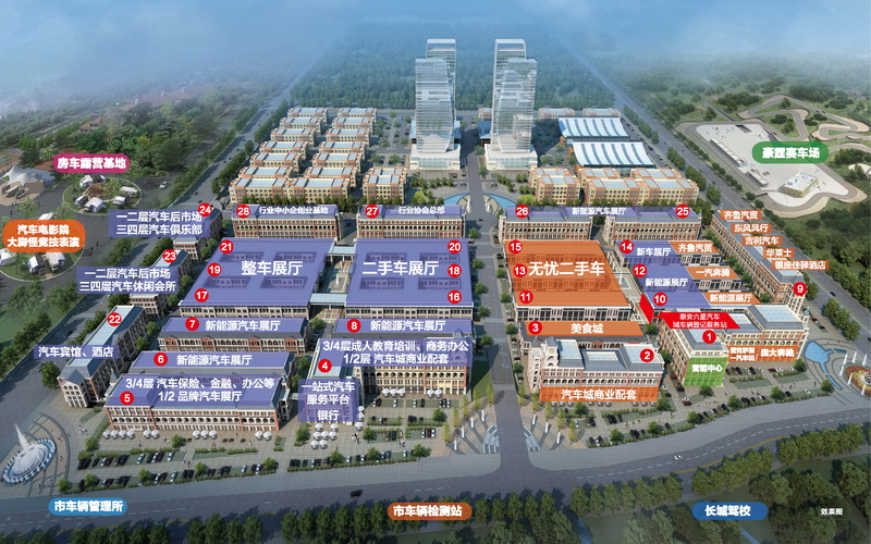 3_調整大小.jpg 3_調整大小.jpg